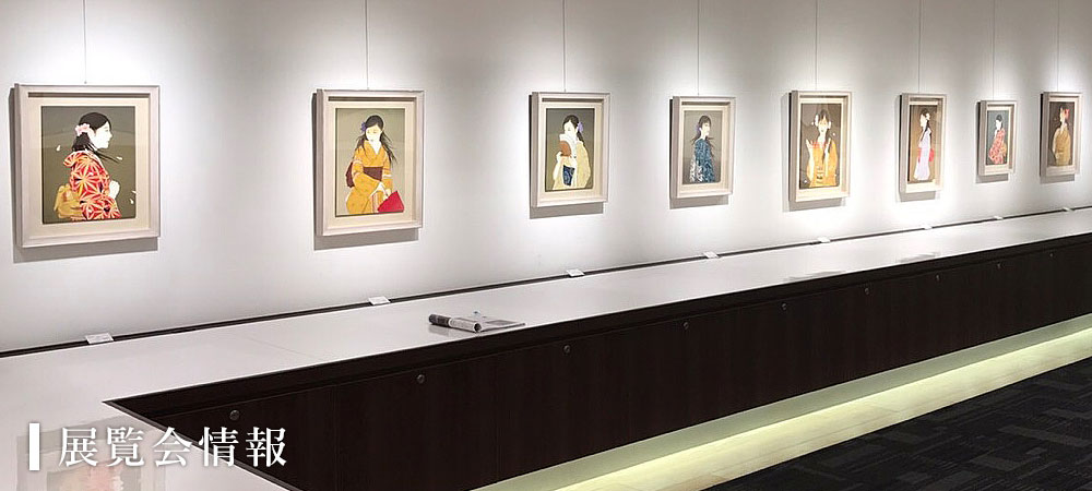 山田想陶展