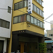 北岡技芳堂 四日市店
