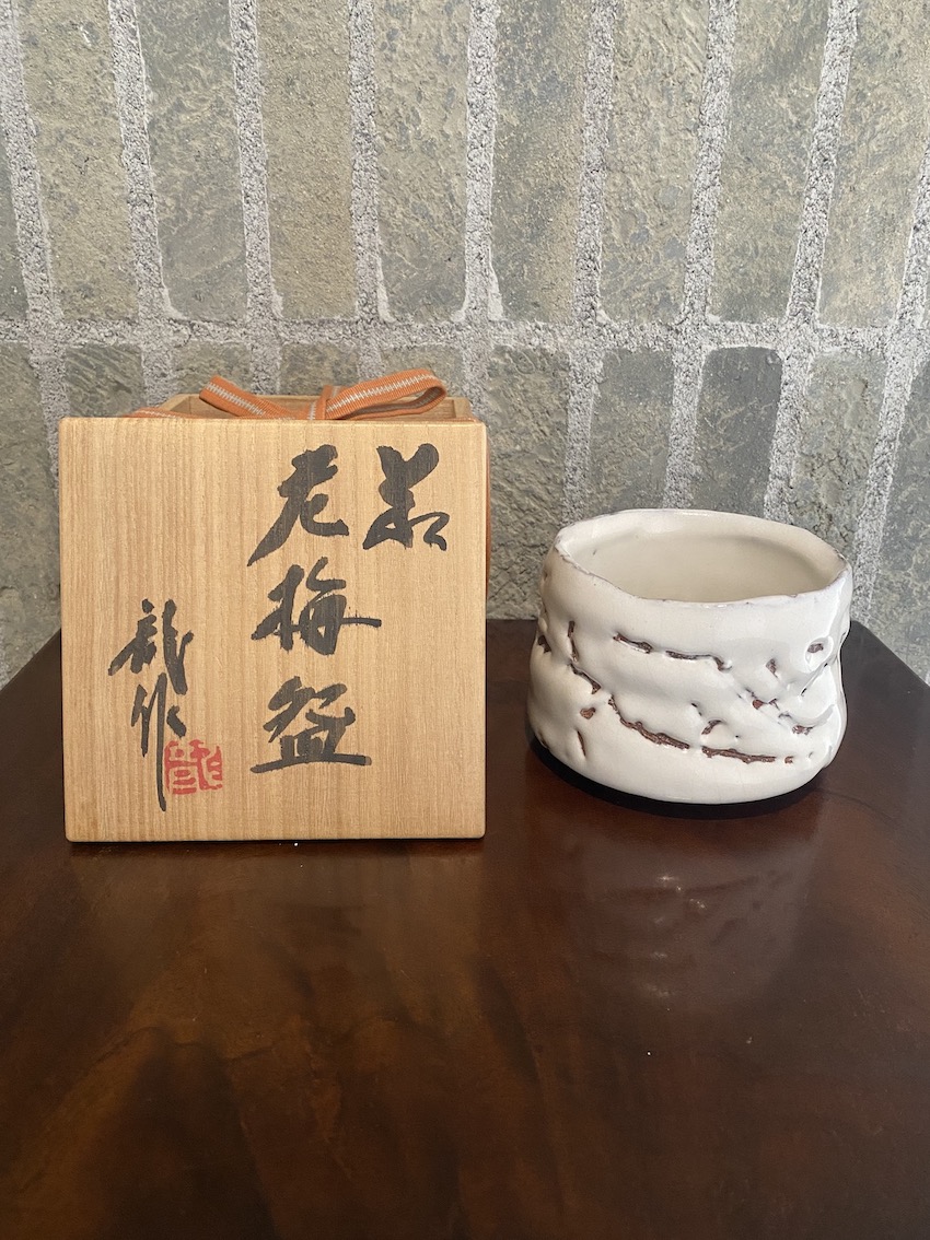 三輪龍作　志野茶碗