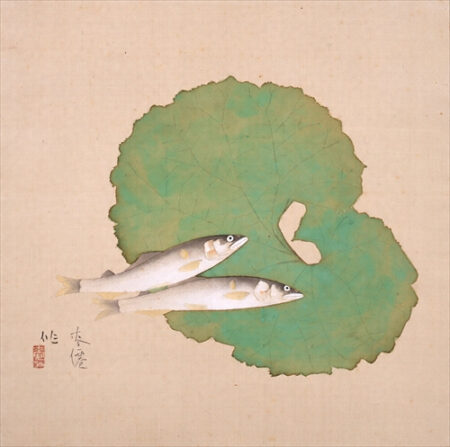 土田麦僊　香魚　鮎