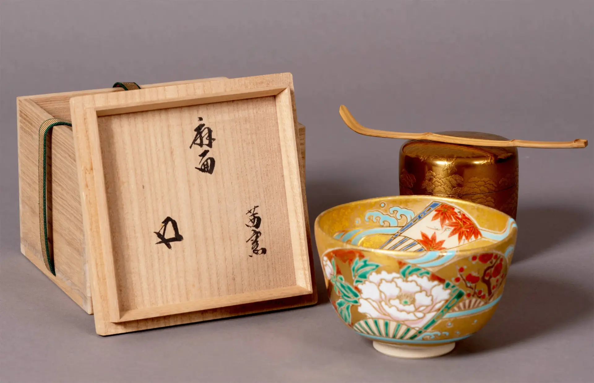 お稽古用の茶道具は売れる?茶道具買取の専門家が回答 茶道具買取コラム3