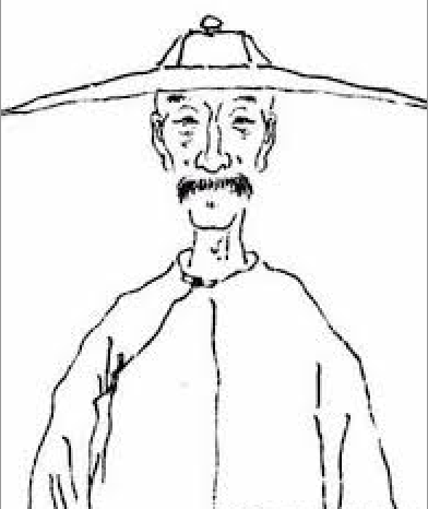 虚谷　Xū Gǔ　肖像画