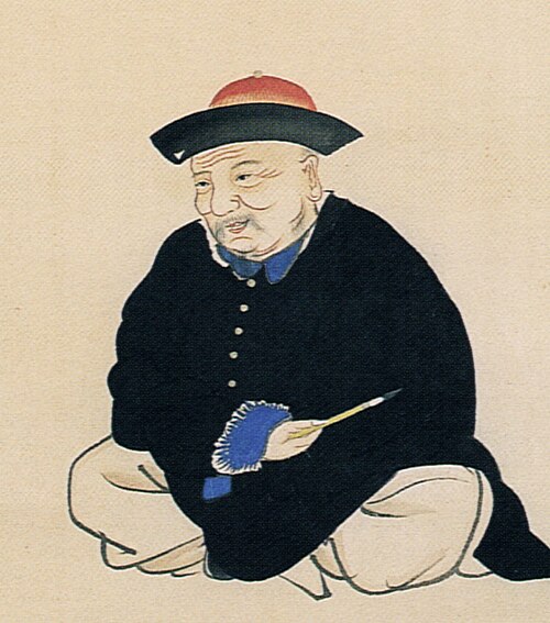 ​江稼圃　肖像画