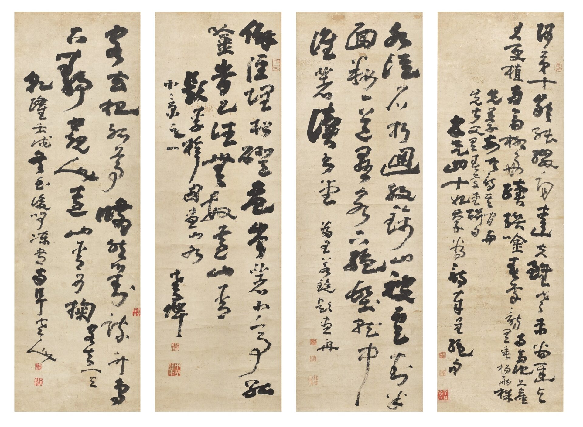 高鳳翰　草書の詩 草書自書詩四首