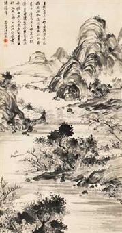 江稼圃　山水図
