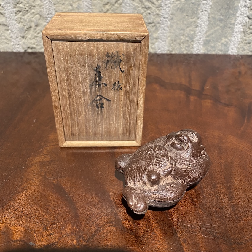 省鋳堂　省三　鐡猿香合