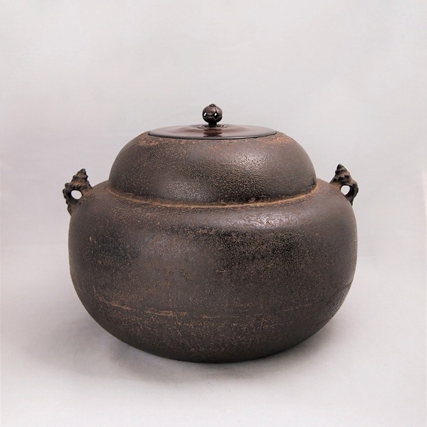 古浄元（六代 大西浄元）作　瓢形釜　江戸時代中期