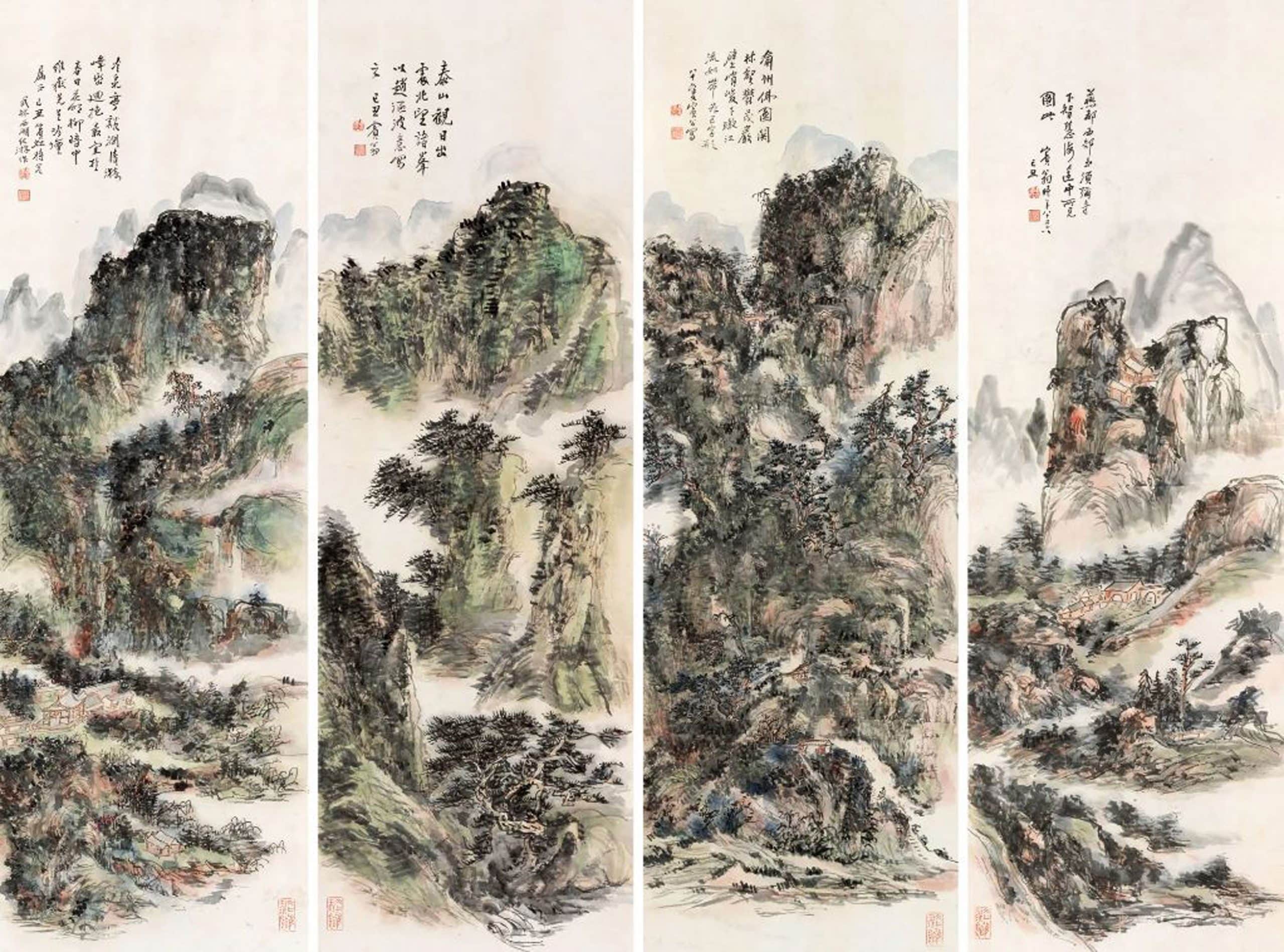 黄賓虹　四幅対