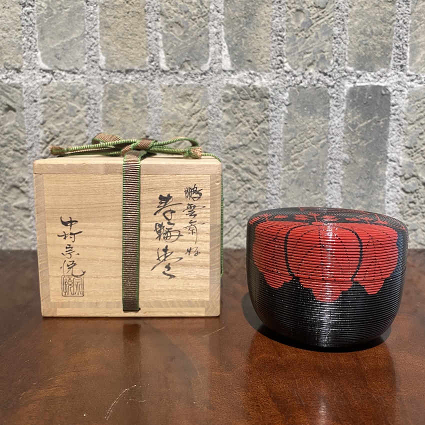 中村宗悦「鵬雲斎好 寿輪棗」