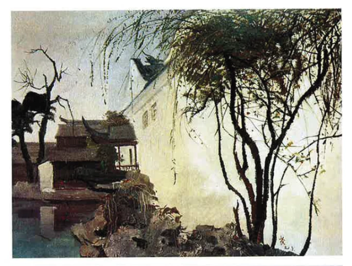 呉冠中　蘇州王石園　油彩　板　1973年