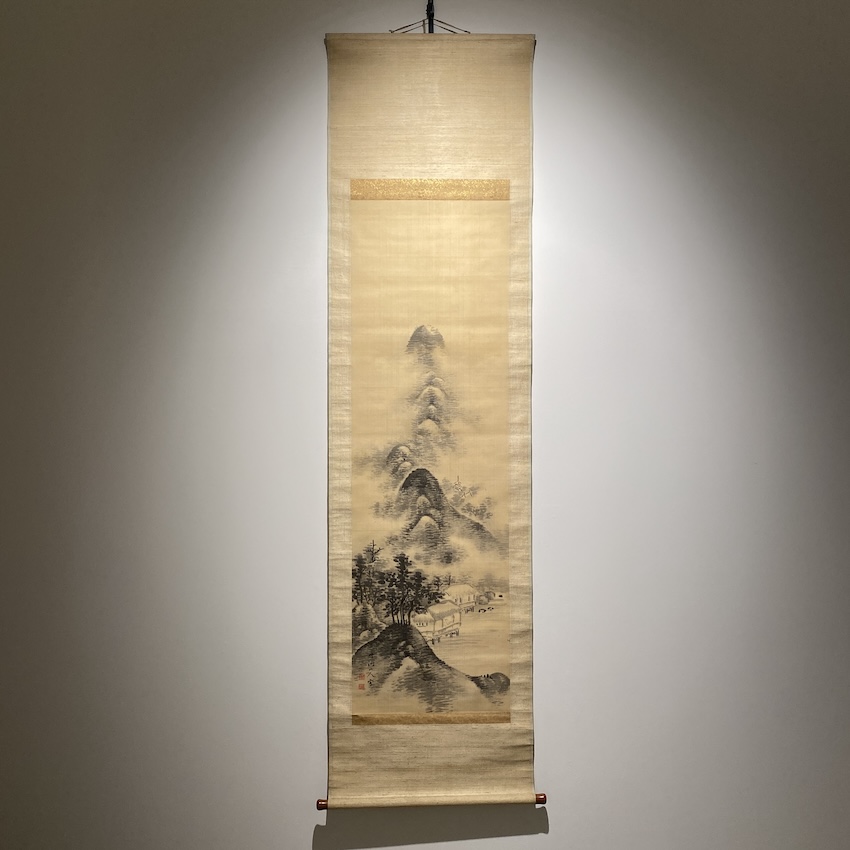 中林竹洞「米法山水」