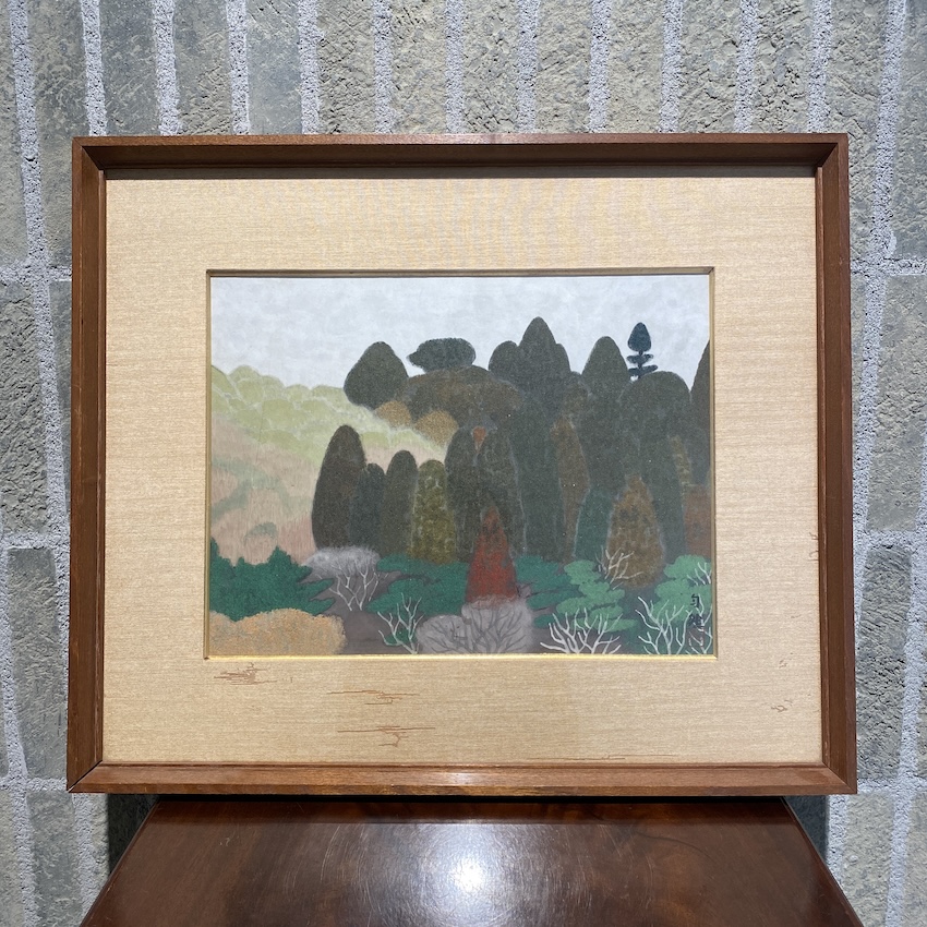 嶋谷自然　風景画