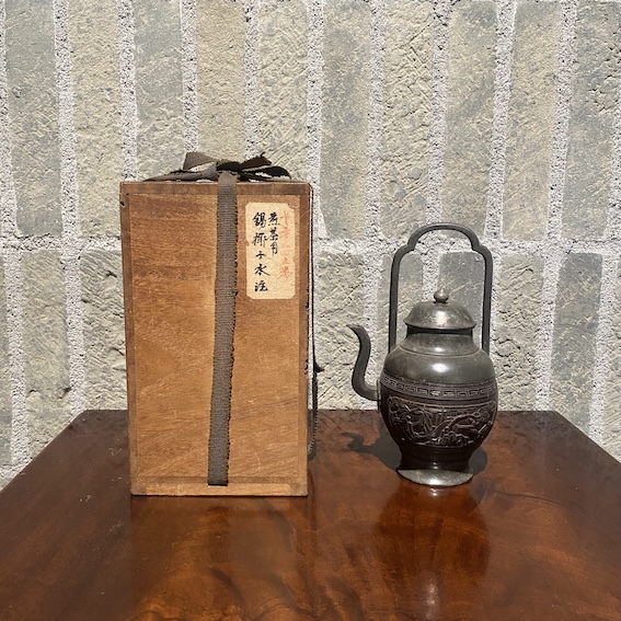 錫椰子水注
