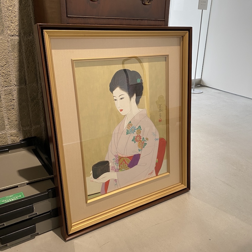 羽根万象「お手前」