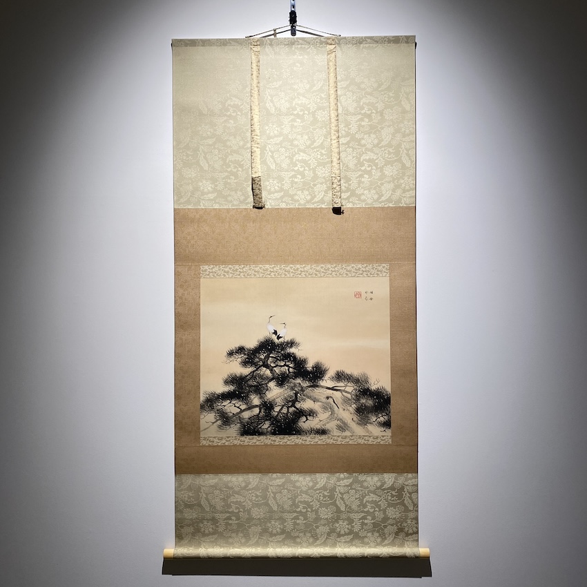 堂本印象「老松双鶴」