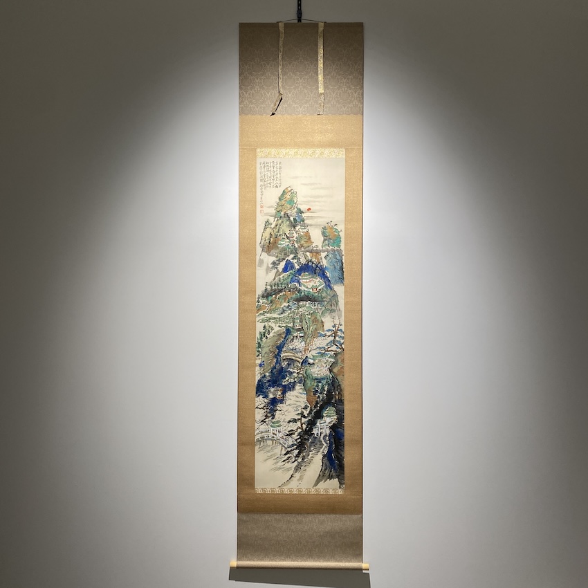 冨田溪仙「蓬莱仙境図」