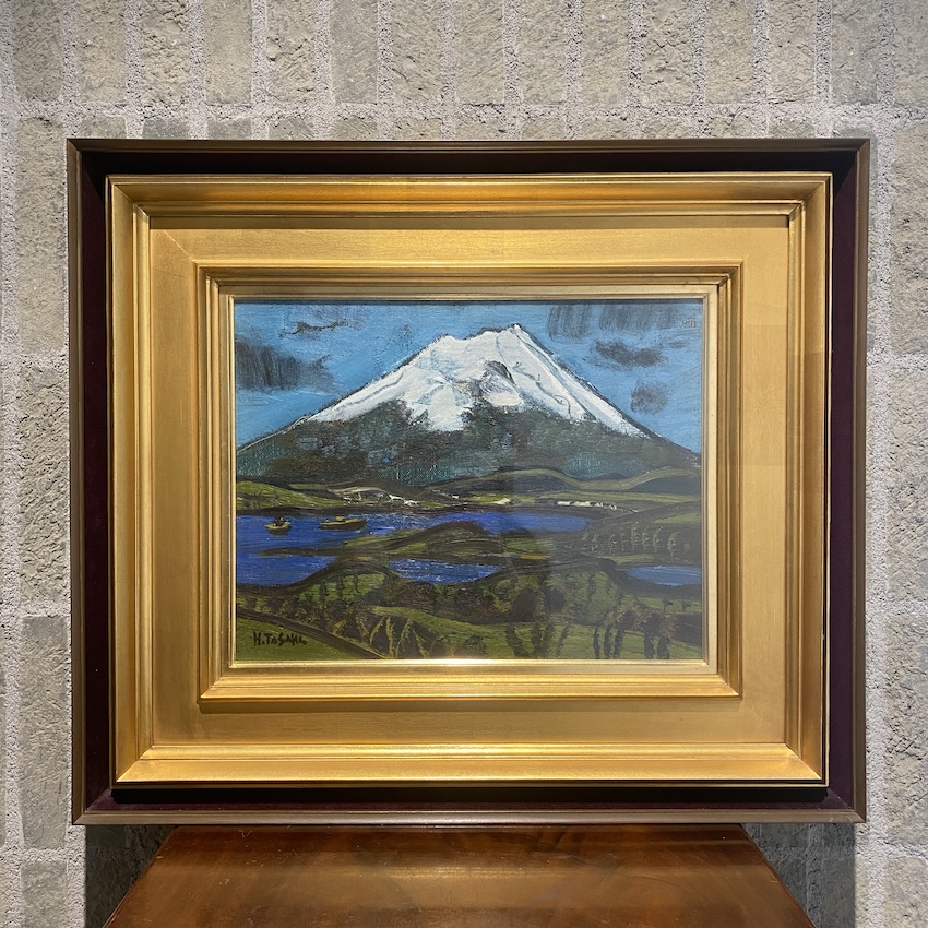 田崎広助「箱根の富士」