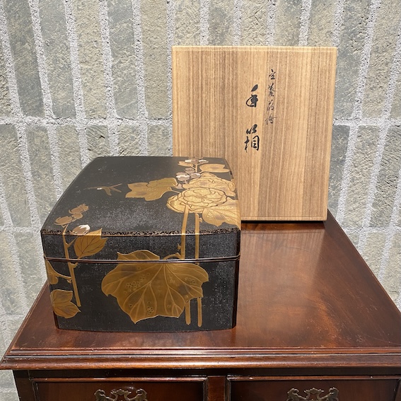 立葵蒔絵 手箱