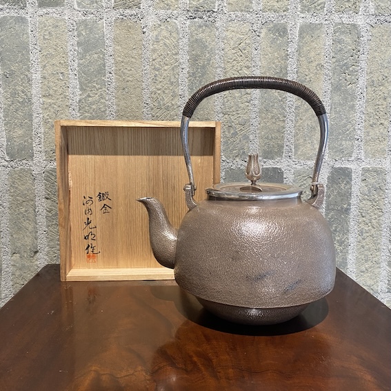 河内光昭　銀瓶