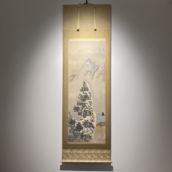 山元春挙