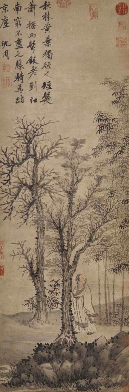 沈周　秋間高士圖