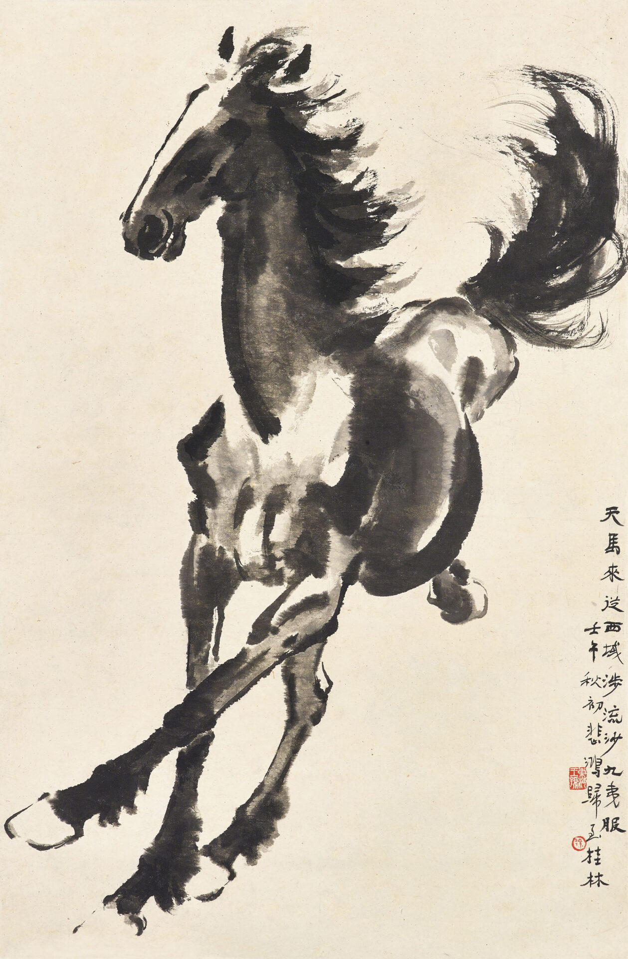 徐悲鴻　奔馬図