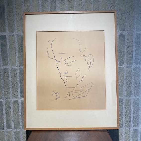 ジャン・コクトー「青の自画像」