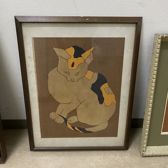 熊谷守一「猫」木版画