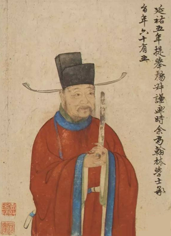趙孟頫　肖像画