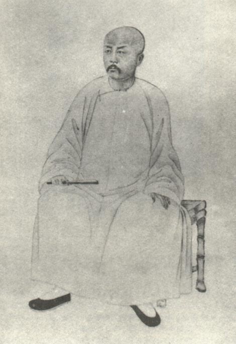 趙之謙　肖像画